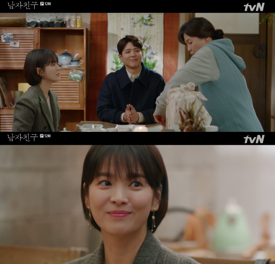 tvN