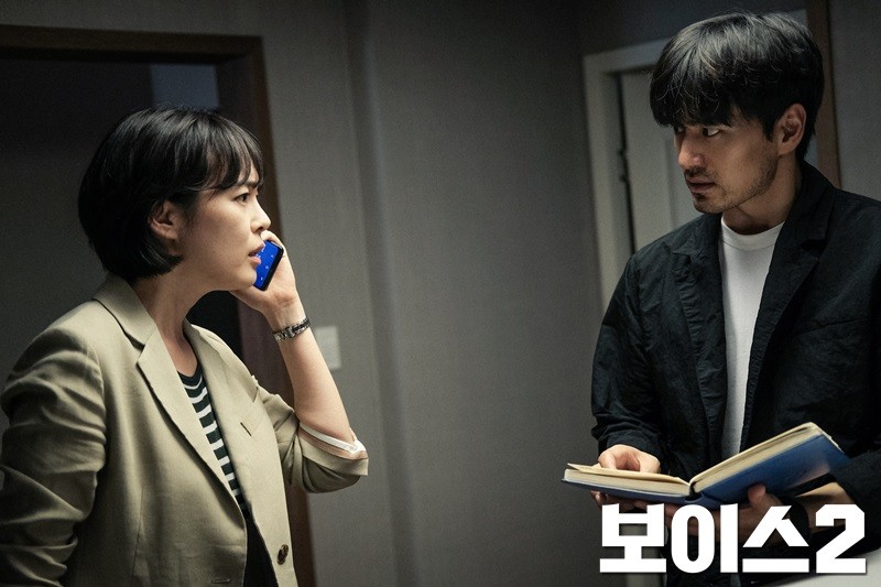 OCN