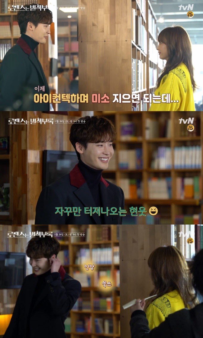 tvN