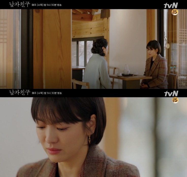 tvN