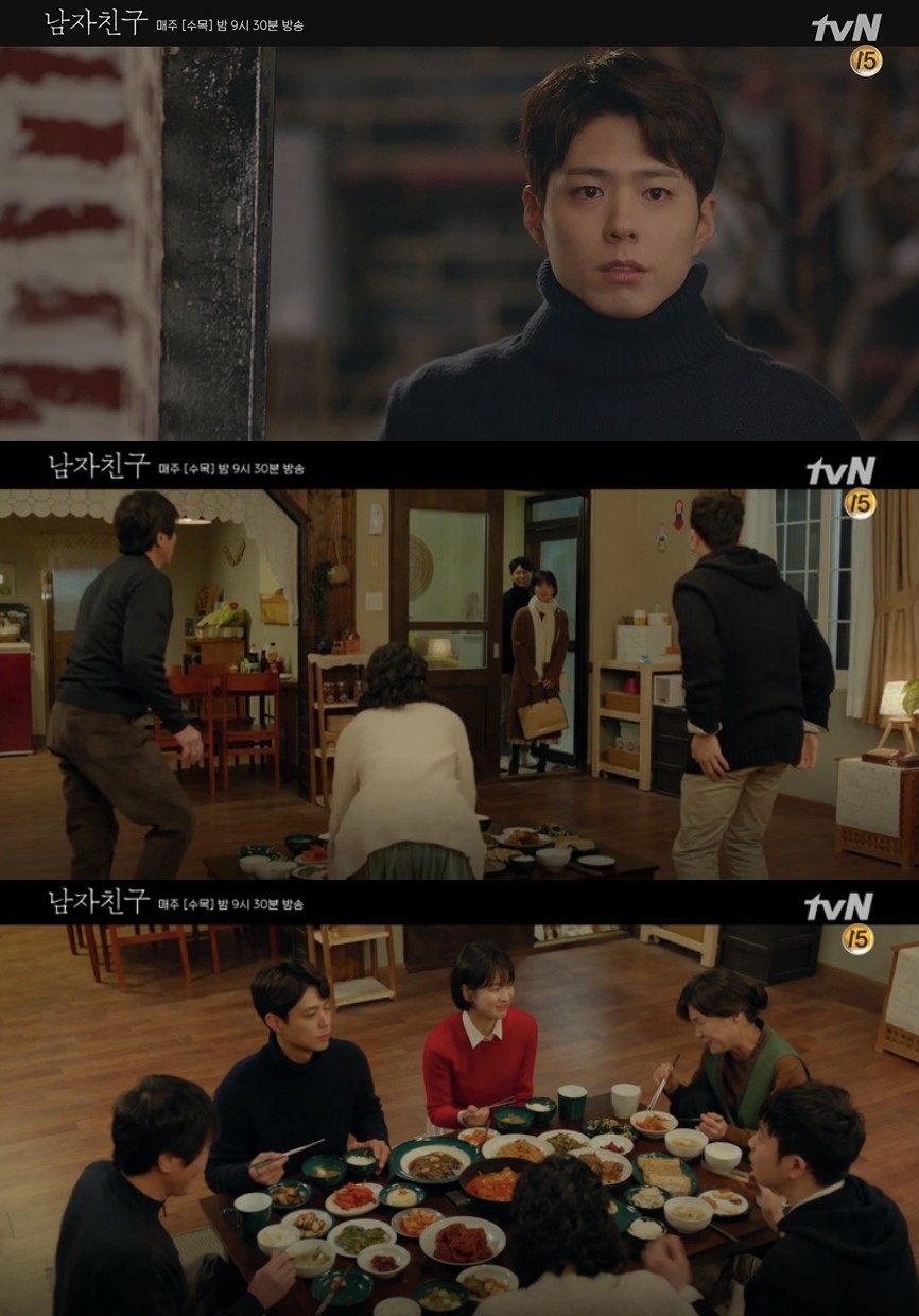 tvN