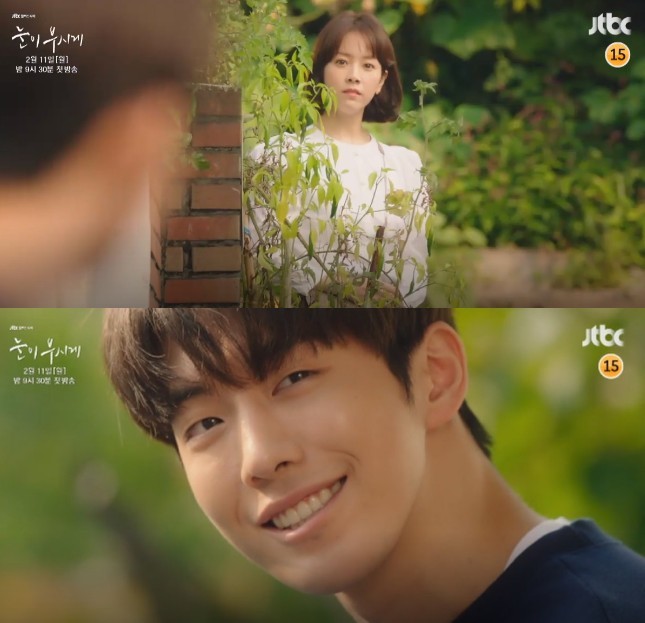 jtbc