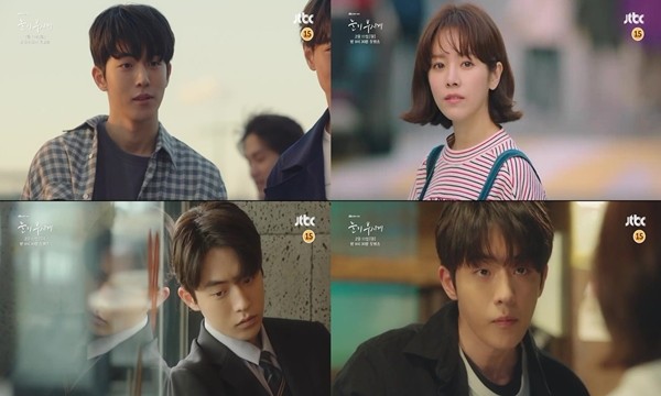 jtbc