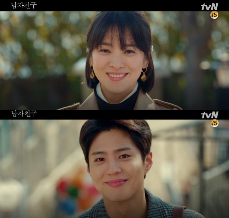 tvN