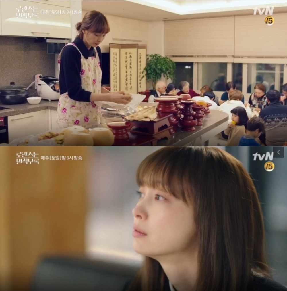 tvN