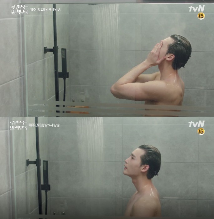 tvN