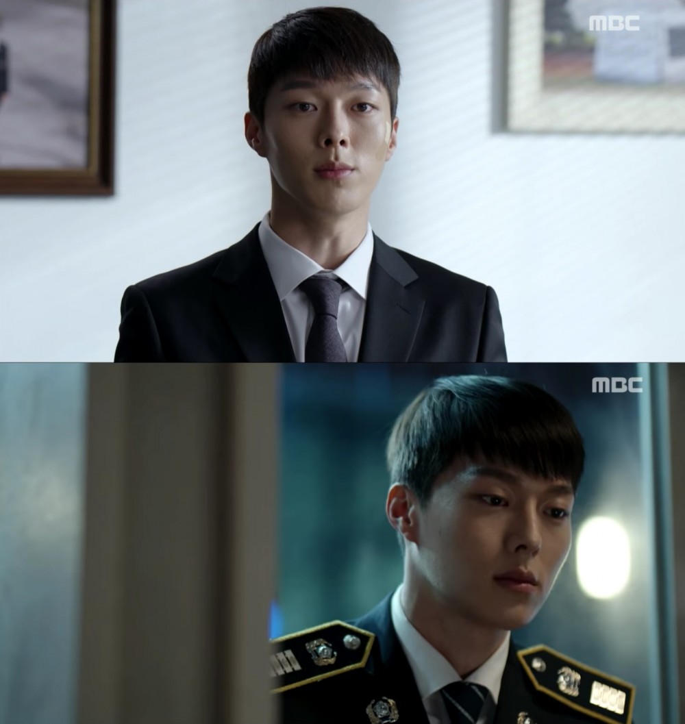 MBC