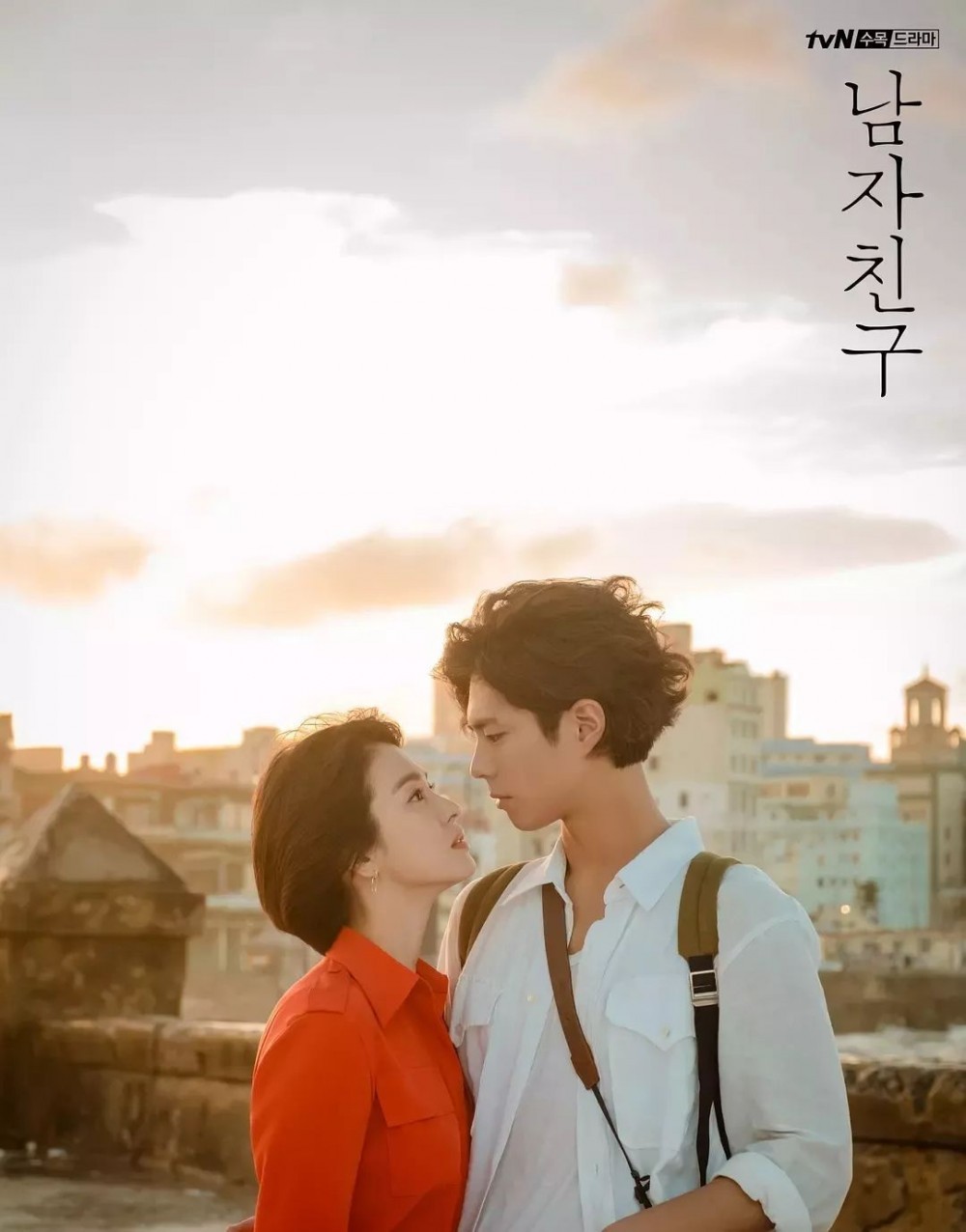 tvN