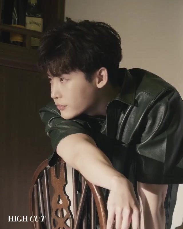 HIGH CUT