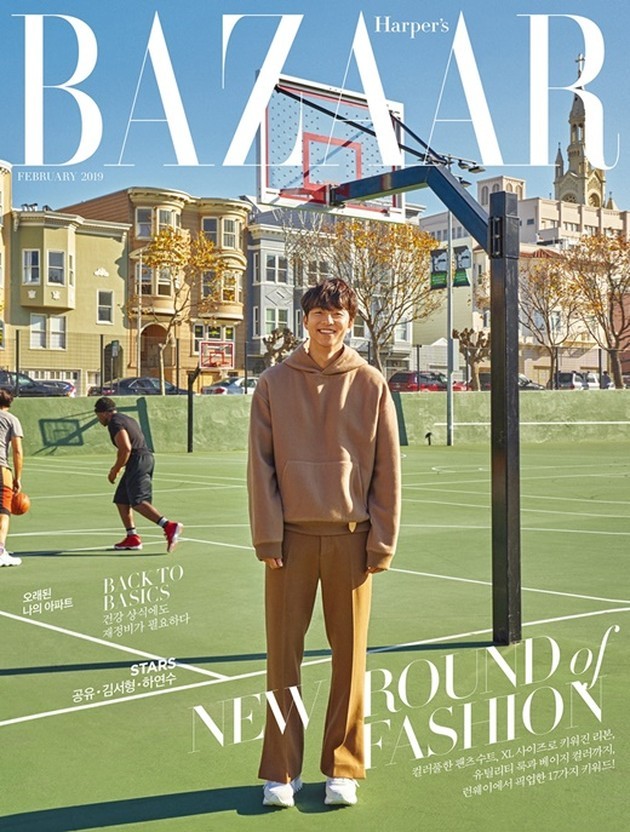 BAZAAR