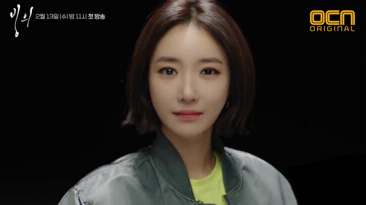 OCN