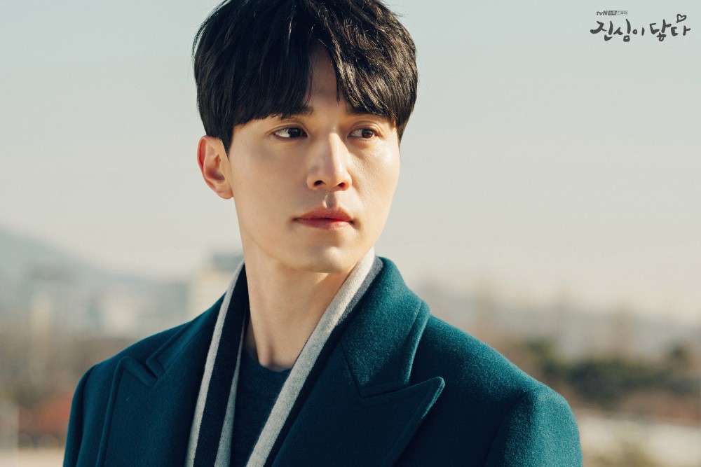 tvN