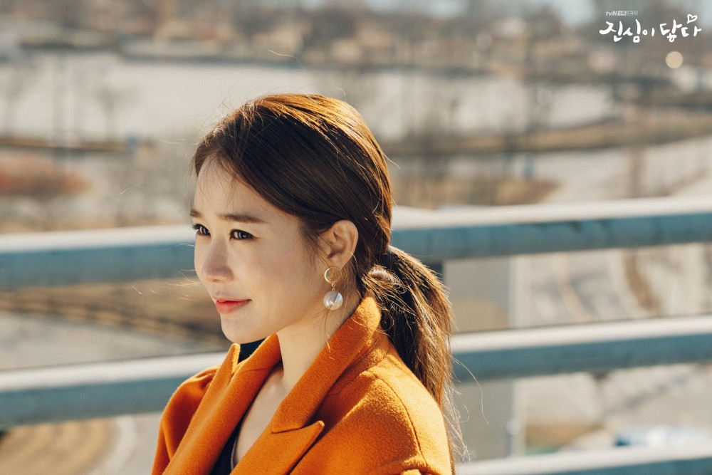 tvN