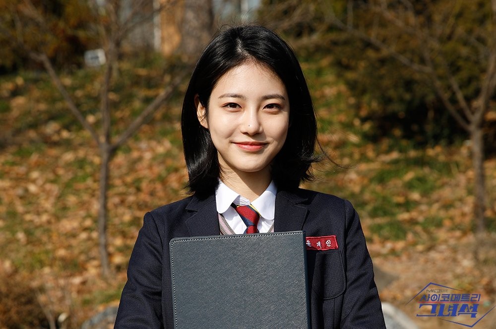tvN
