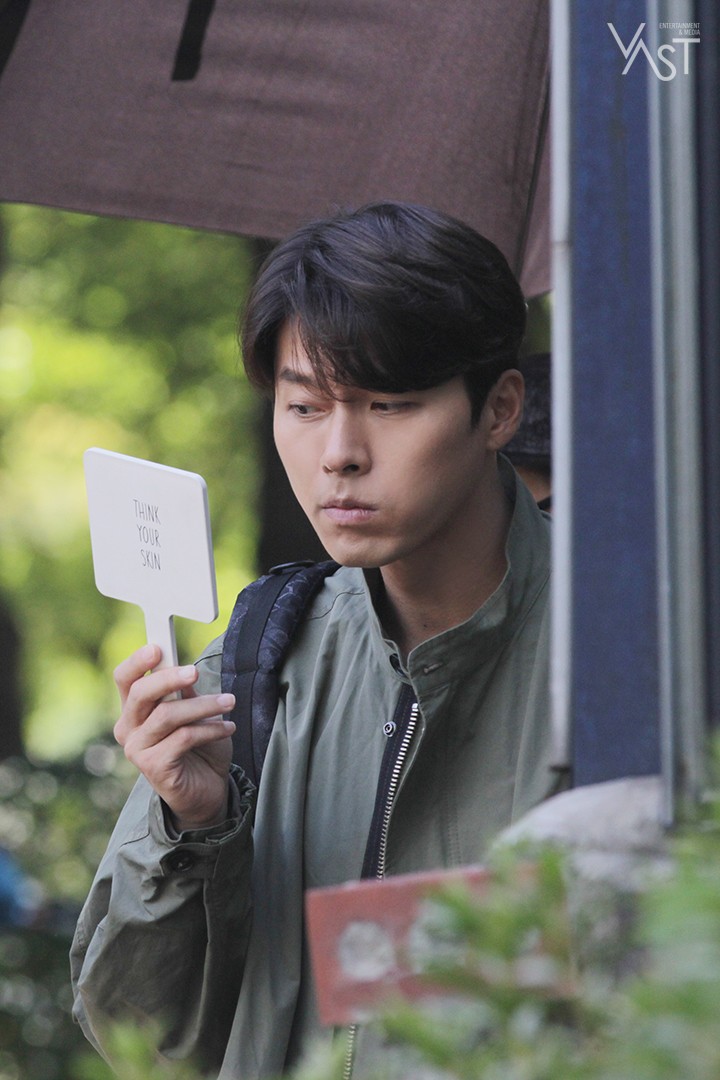 VAST엔터테인먼트