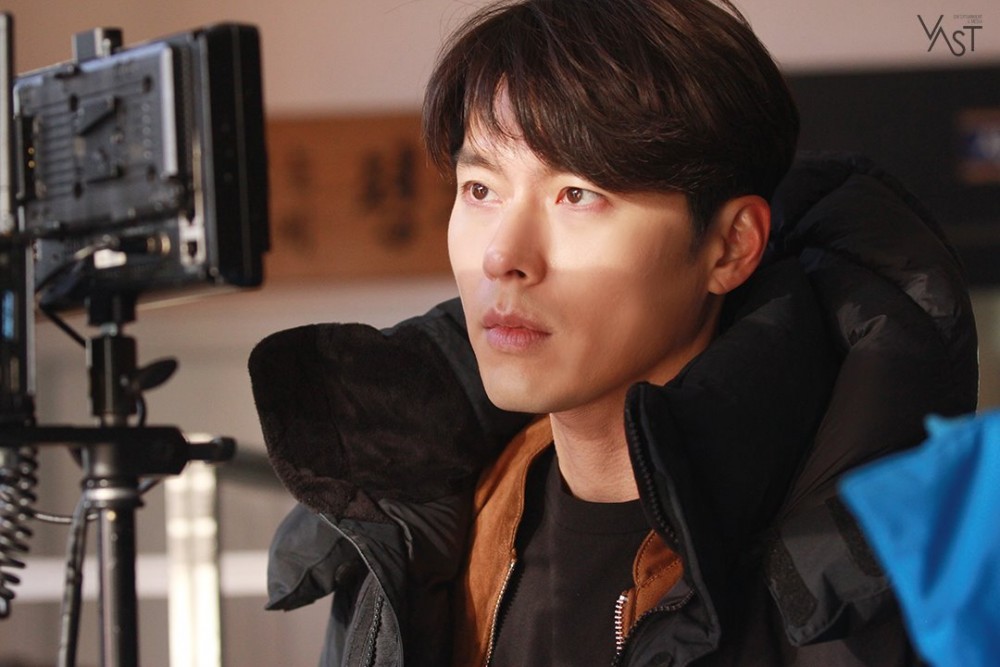 VAST엔터테인먼트