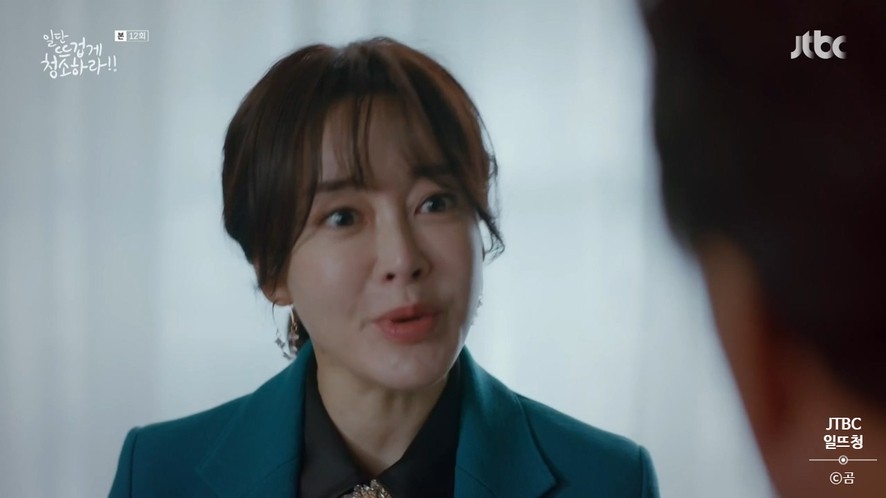 JTBC
