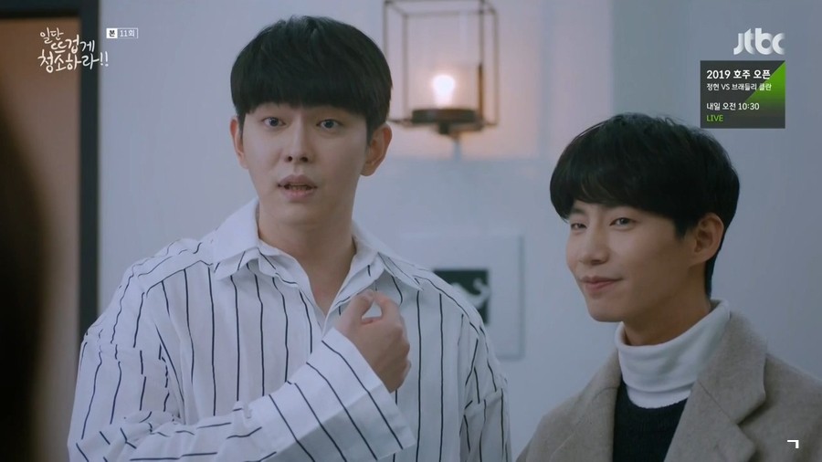JTBC