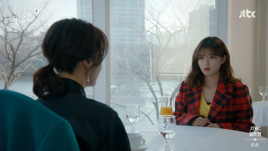 JTBC