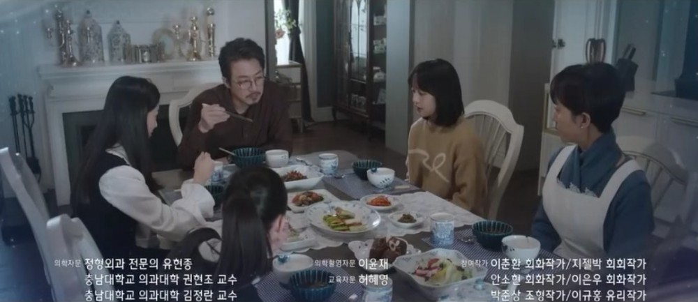 JTBC