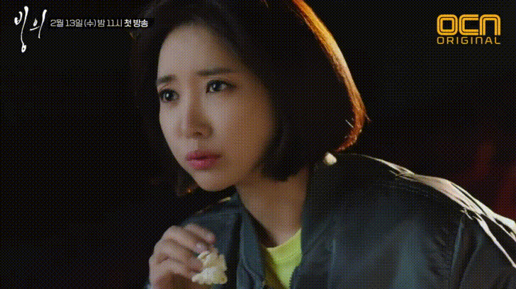 OCN