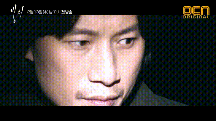 OCN
