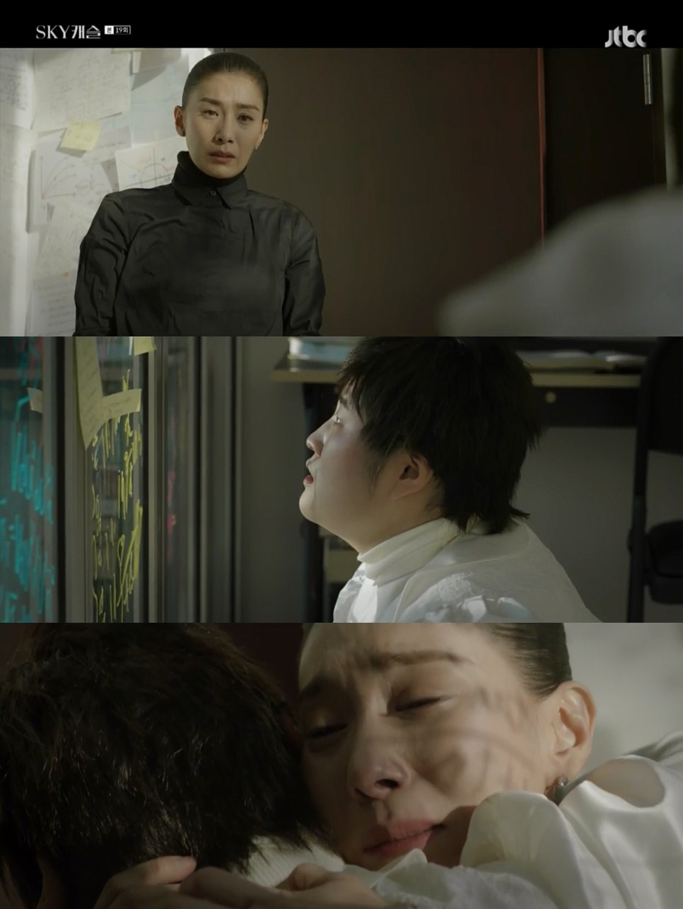 JTBC