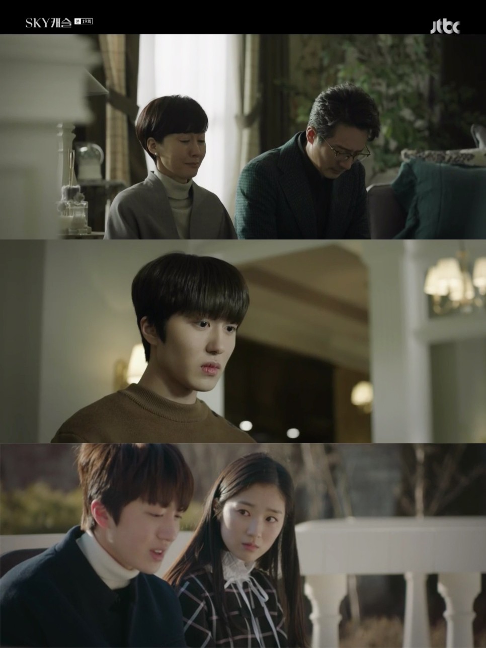 JTBC