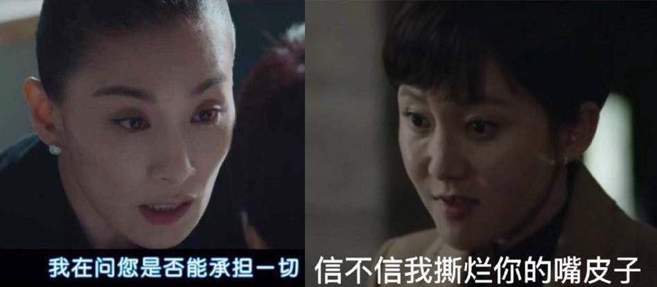 weibo