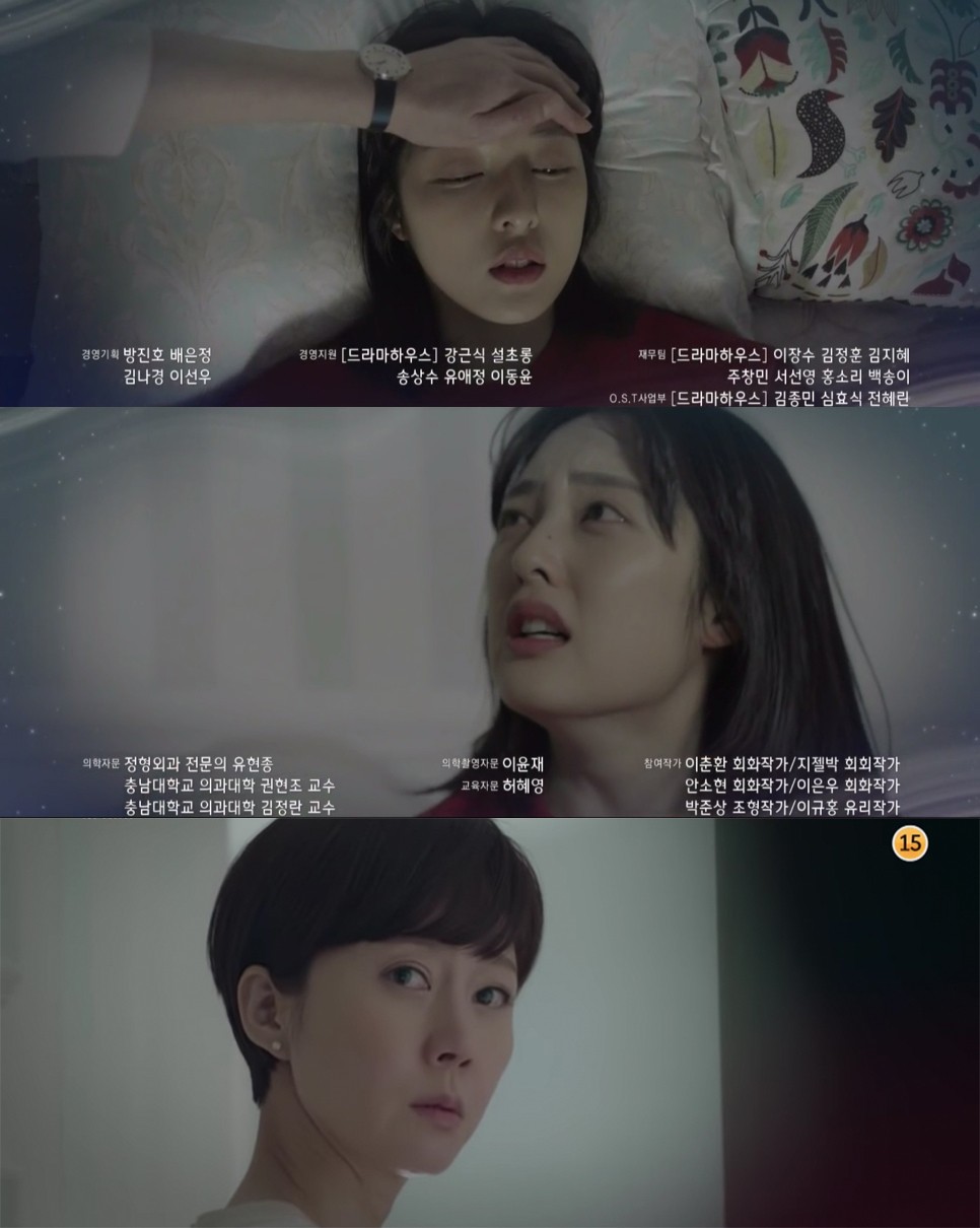 JTBC