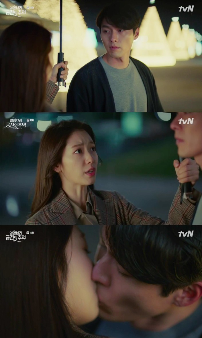 tvN