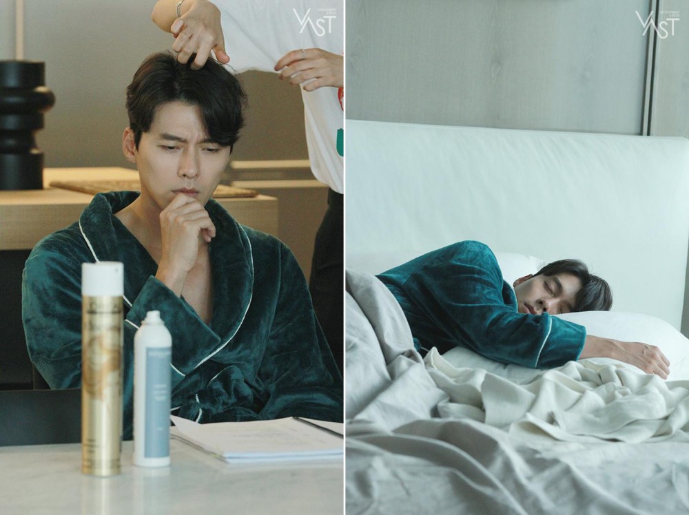 VAST엔터테인먼트