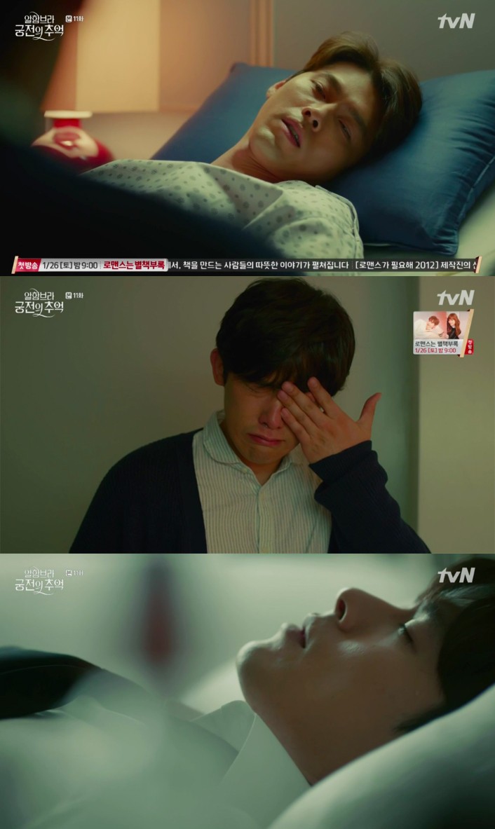 tvN