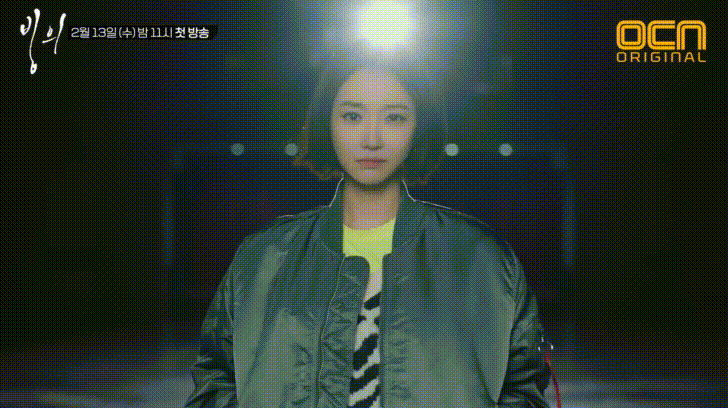 OCN