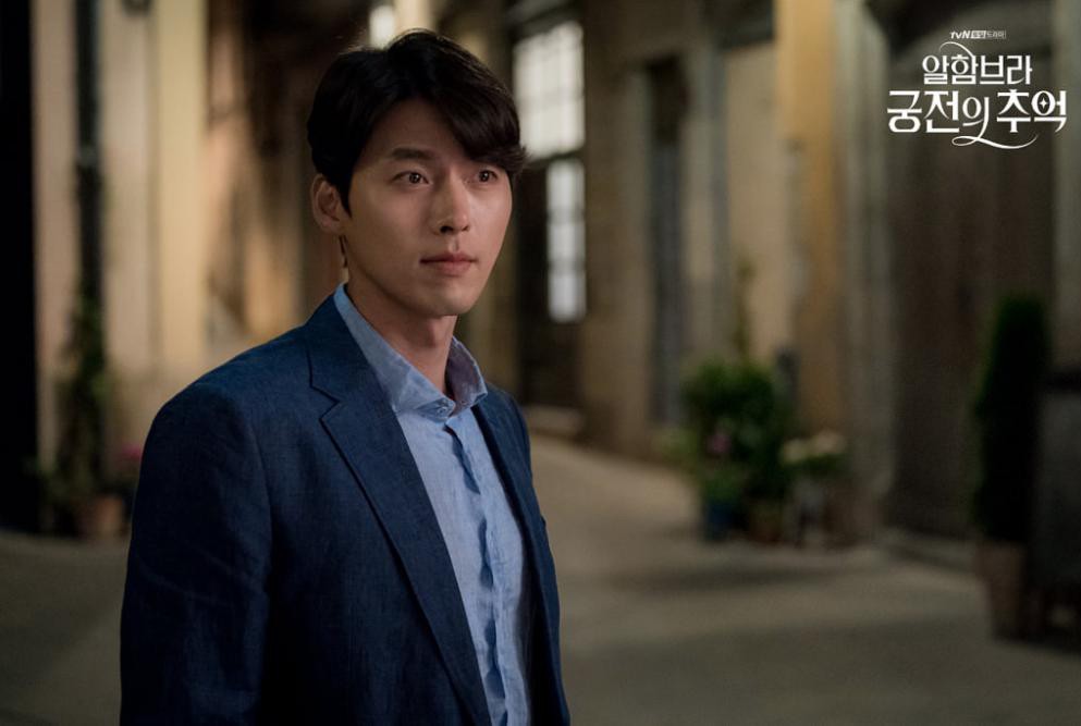 tvN