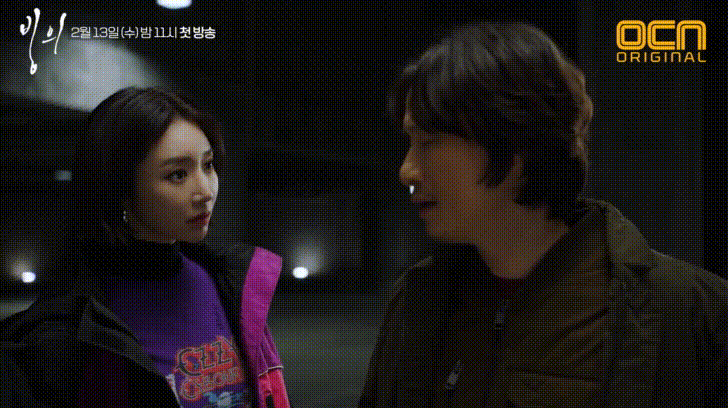 OCN
