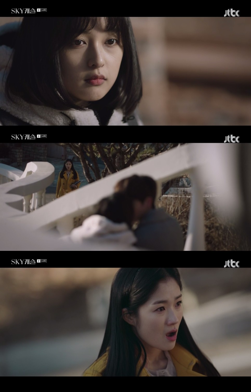 JTBC