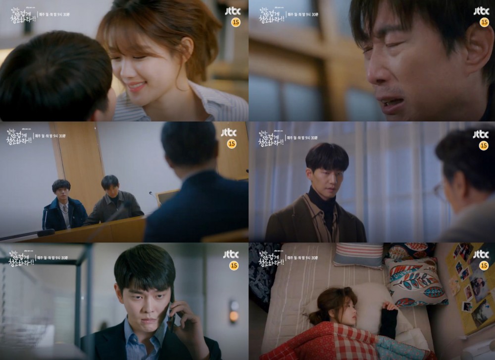 JTBC