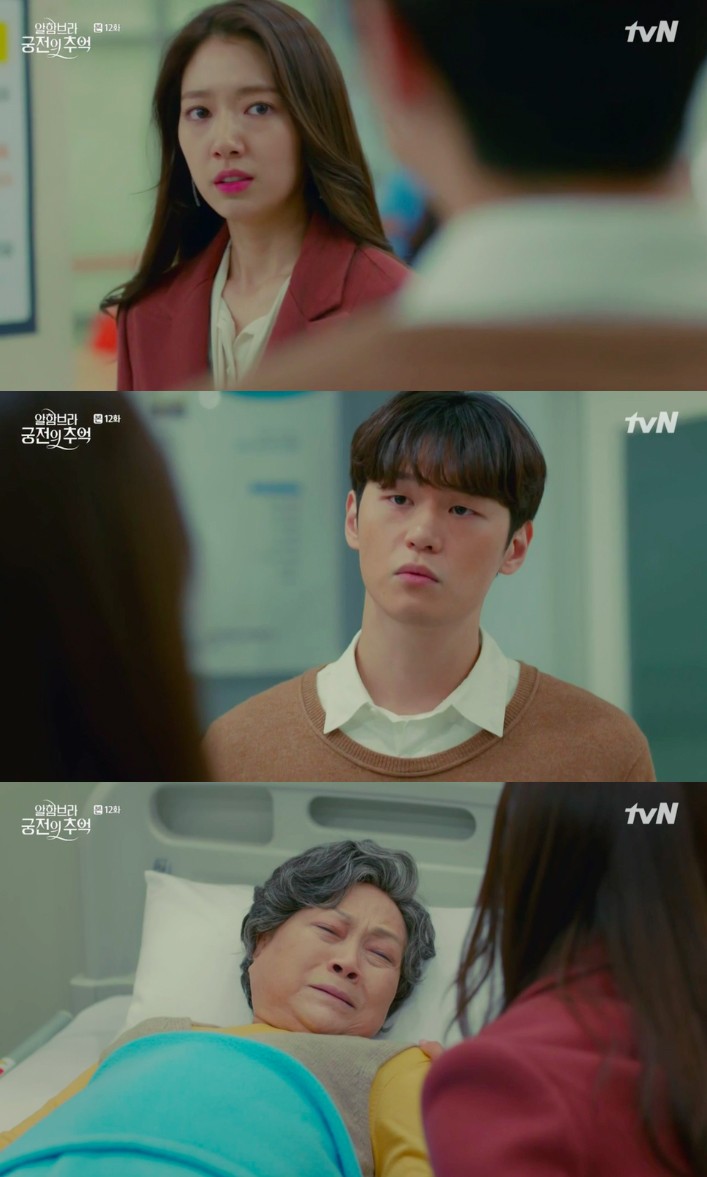 tvN