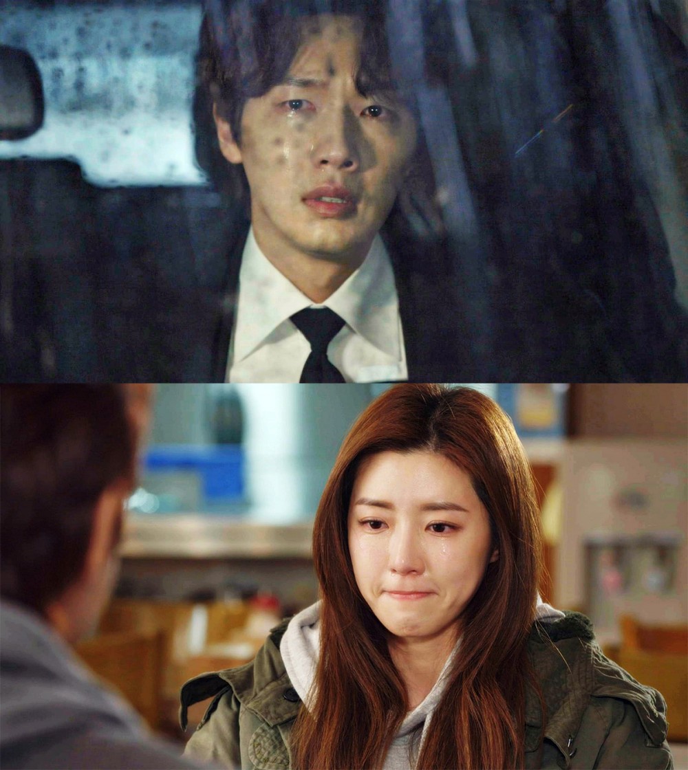 MBC