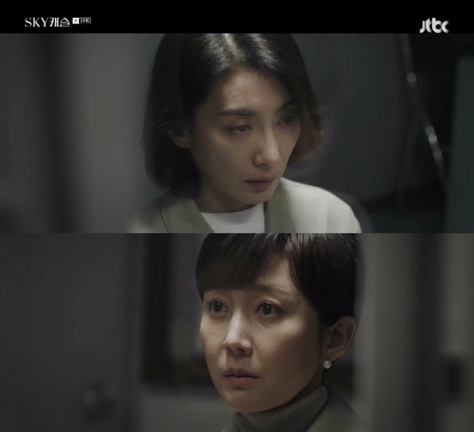 JTBC