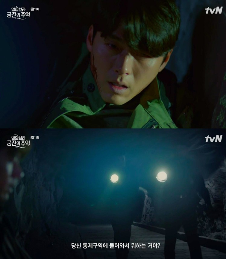tvN
