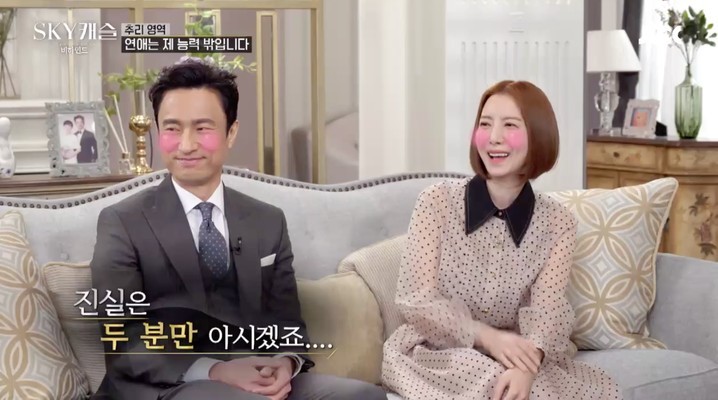 JTBC