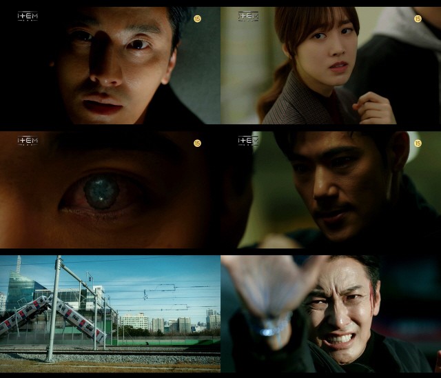 MBC