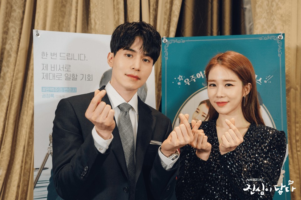 tvN