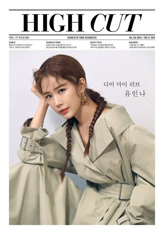 HIGH CUT