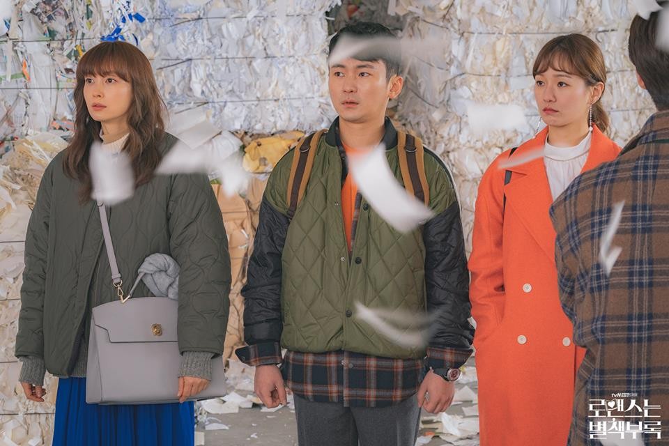 tvN