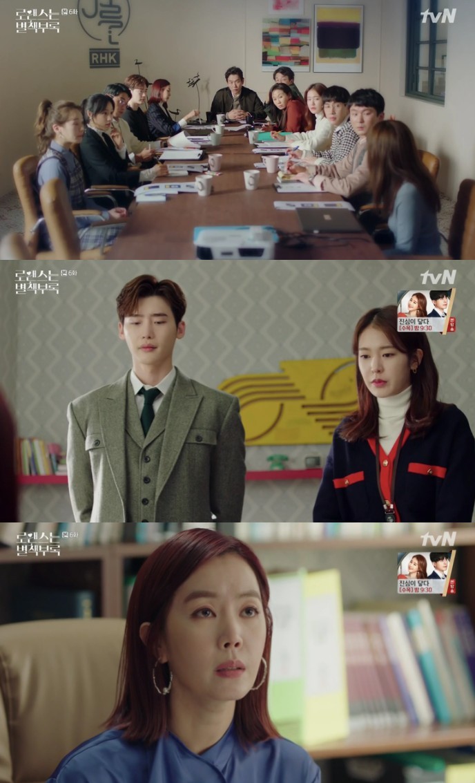 tvN