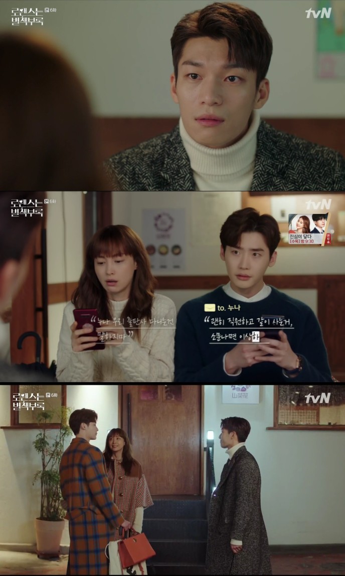tvN