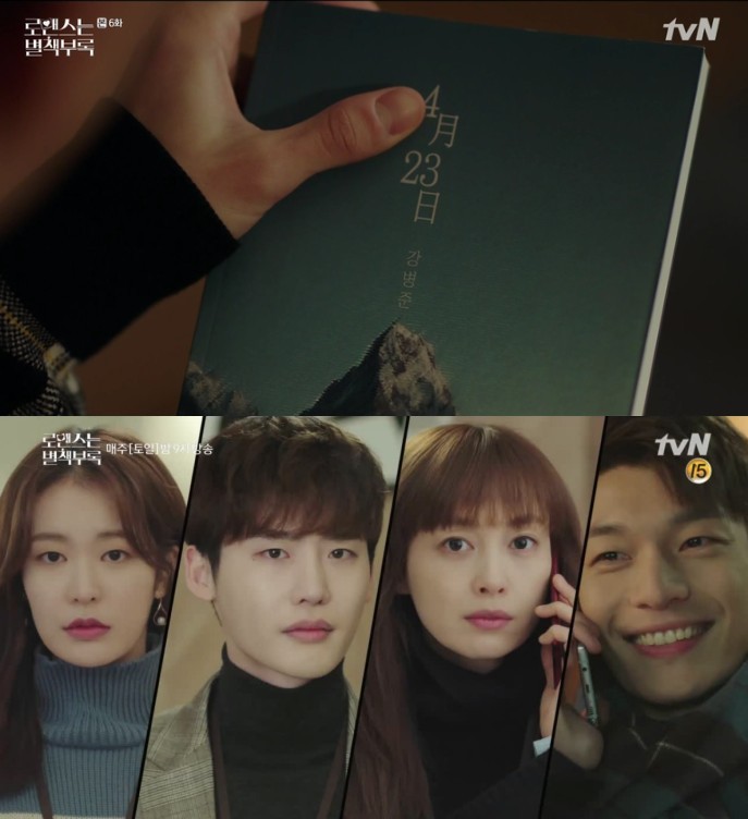 tvN